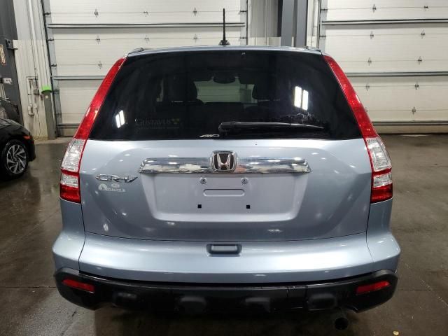 2008 Honda CR-V EXL