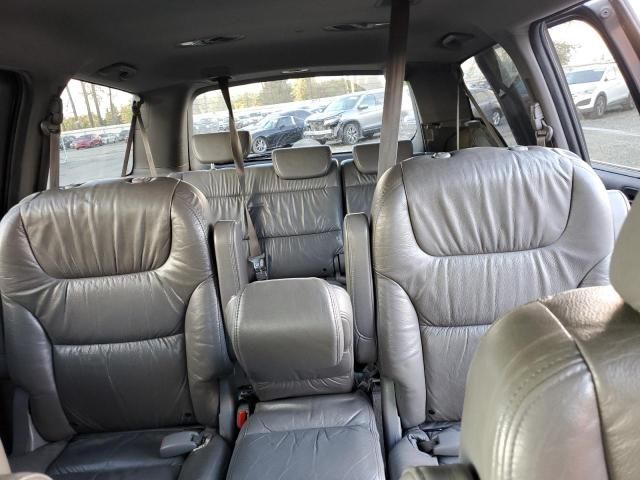 2010 Honda Odyssey EXL