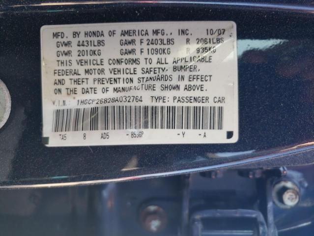 2008 Honda Accord EXL