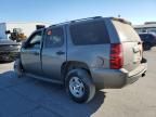 2007 Chevrolet Tahoe C1500