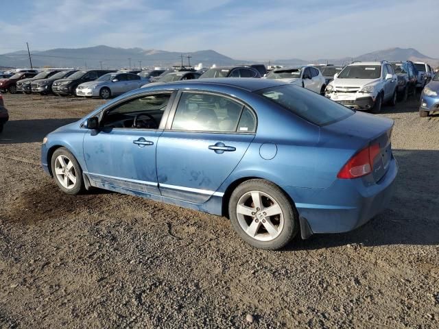 2007 Honda Civic EX