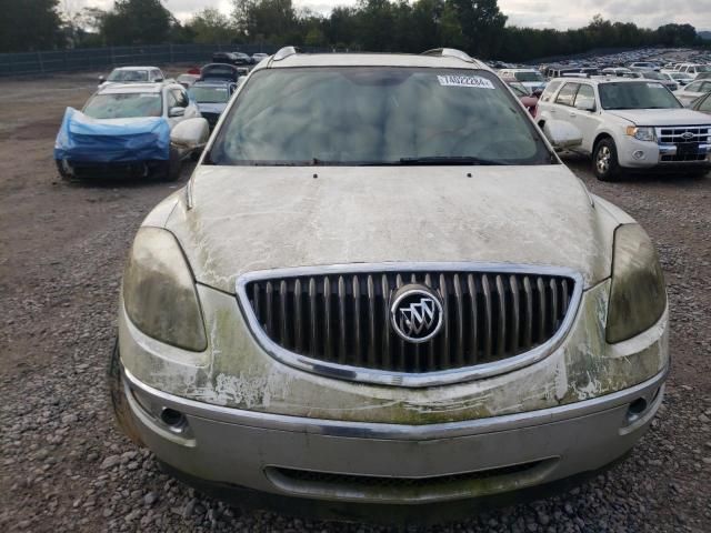 2008 Buick Enclave CXL