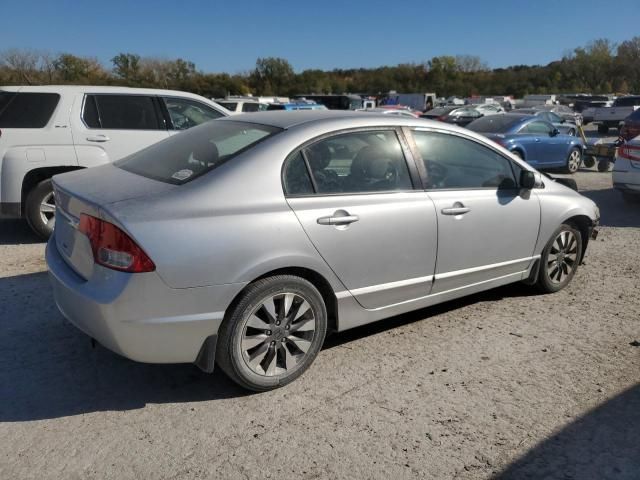 2009 Honda Civic EX