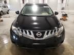 2009 Nissan Murano S