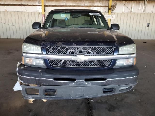 2005 Chevrolet Silverado C1500