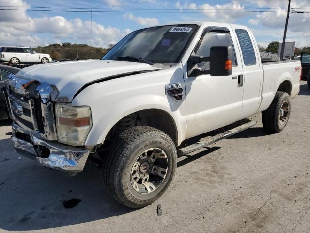 2008 Ford F250 Super Duty