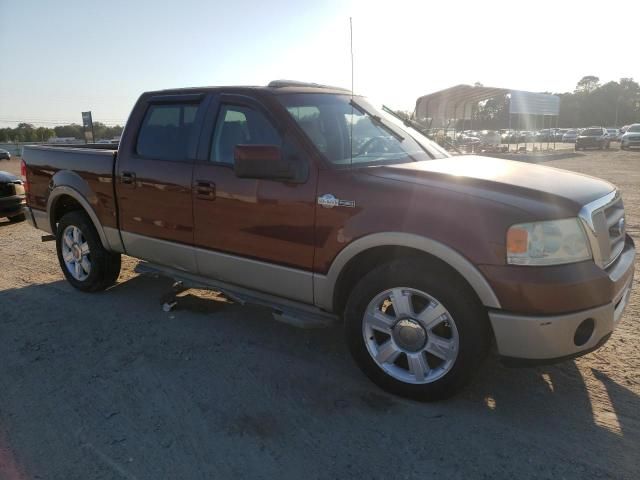 2007 Ford F150 Supercrew