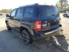 2013 Jeep Patriot Limited