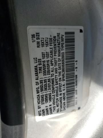 2006 Honda Odyssey EXL