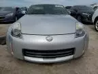 2007 Nissan 350Z Coupe