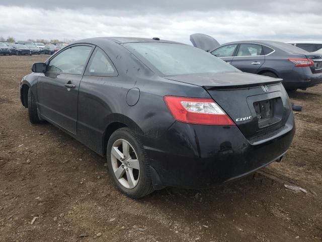 2008 Honda Civic EXL