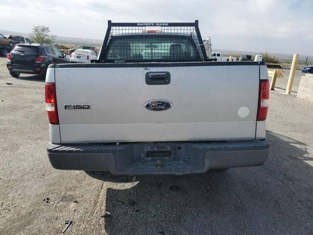 2007 Ford F150