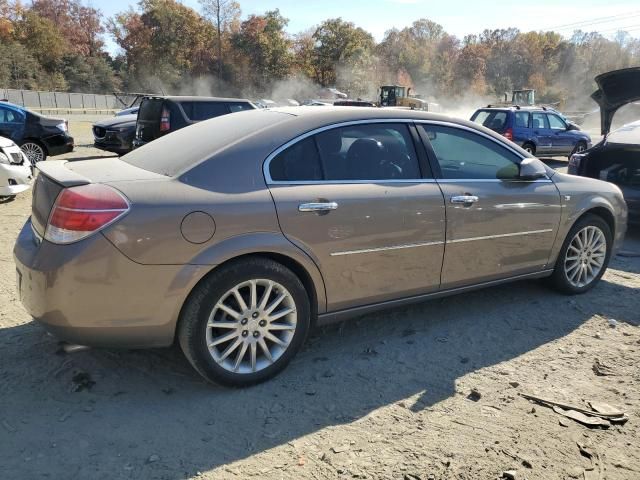 2008 Saturn Aura XR