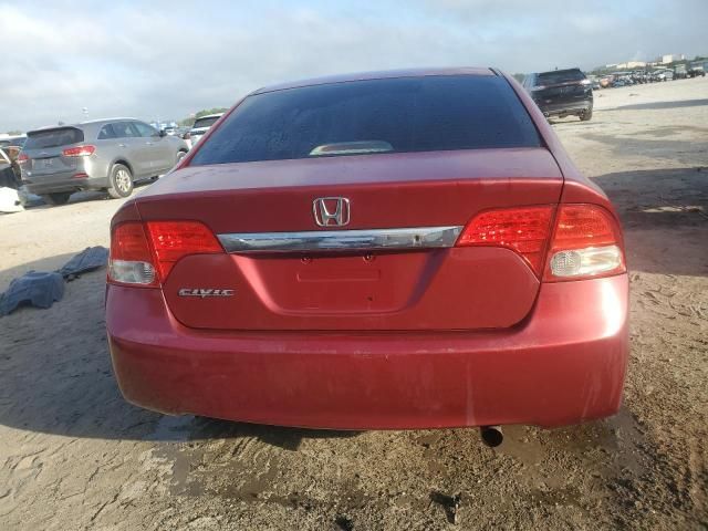 2011 Honda Civic LX