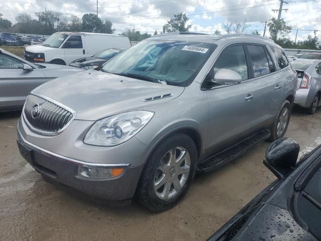 2008 Buick Enclave CXL