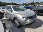 2012 Nissan Juke S