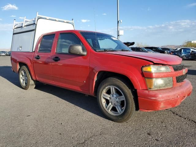 2006 Chevrolet Colorado