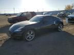 2012 Nissan 370Z Base