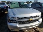 2013 Chevrolet Tahoe K1500 LTZ