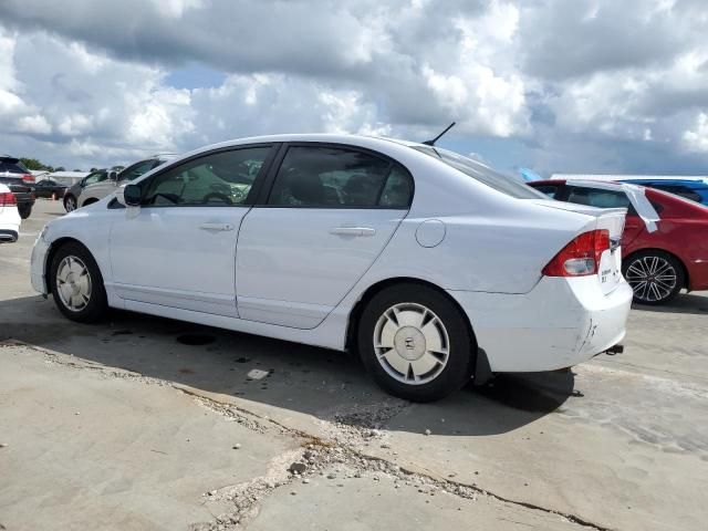 2010 Honda Civic Hybrid