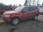 2008 Land Rover LR2 SE