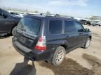 2008 Subaru Forester 2.5X Premium