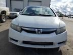 2010 Honda Civic Hybrid