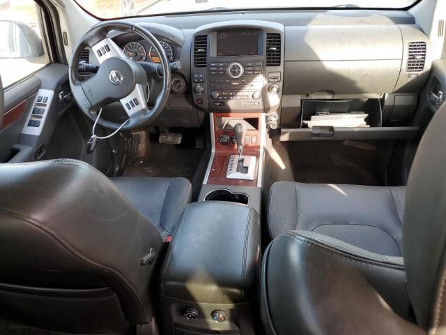 2012 Nissan Pathfinder S