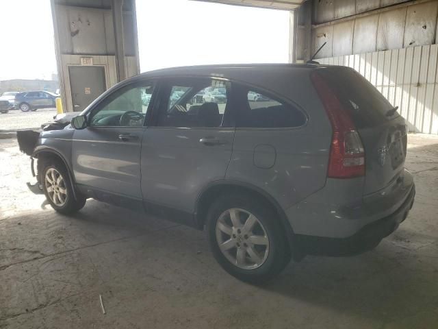 2007 Honda CR-V EXL