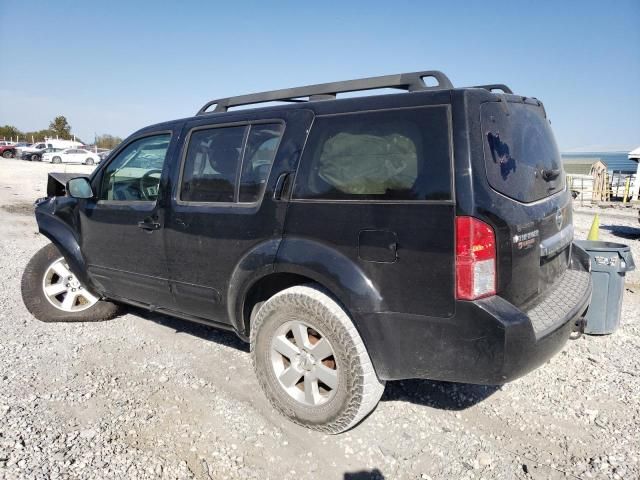 2010 Nissan Pathfinder S