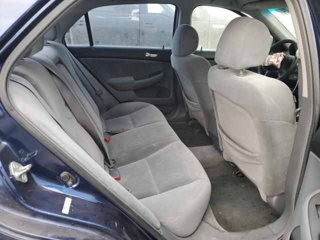 2005 Honda Accord LX