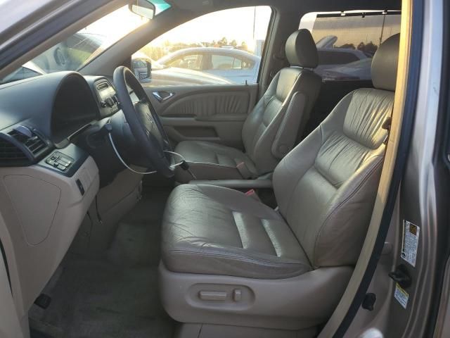 2005 Honda Odyssey EXL