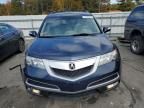 2012 Acura MDX Technology