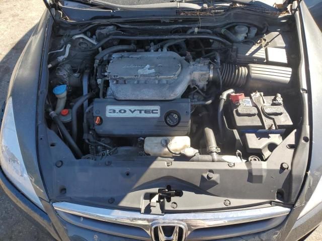 2006 Honda Accord EX