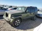 2008 Jeep Liberty Sport