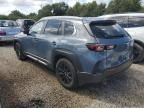 2023 Mazda CX-50 Preferred Plus