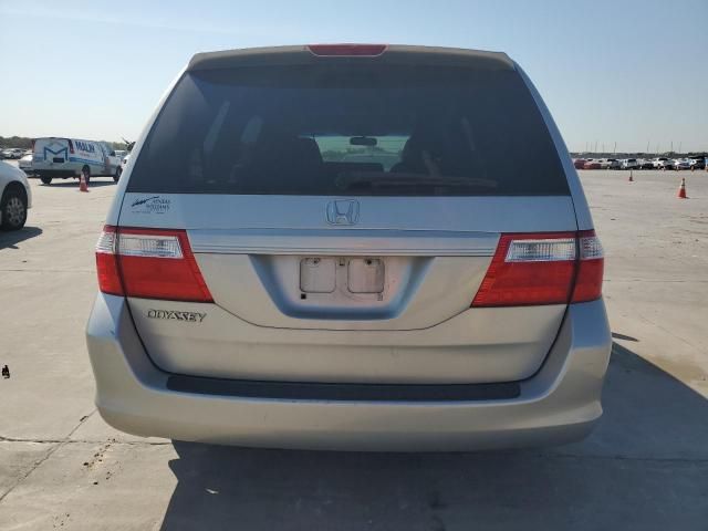 2007 Honda Odyssey EXL