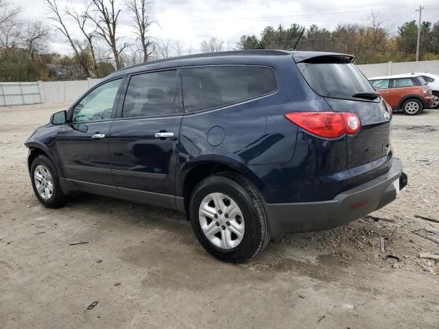 2012 Chevrolet Traverse LS