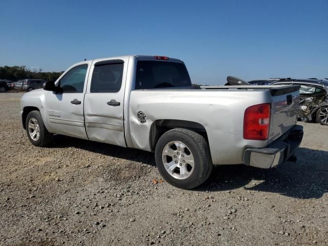 2011 Chevrolet Silverado C1500 LT