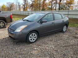 Vehiculos salvage en venta de Copart Central Square, NY: 2007 Toyota Prius