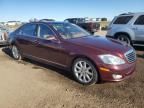 2007 Mercedes-Benz S 550 4matic