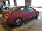 2011 Honda Civic EX