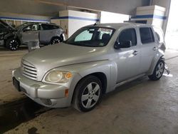 Salvage cars for sale at Sandston, VA auction: 2011 Chevrolet HHR LS