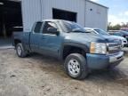 2009 Chevrolet Silverado K1500 LT