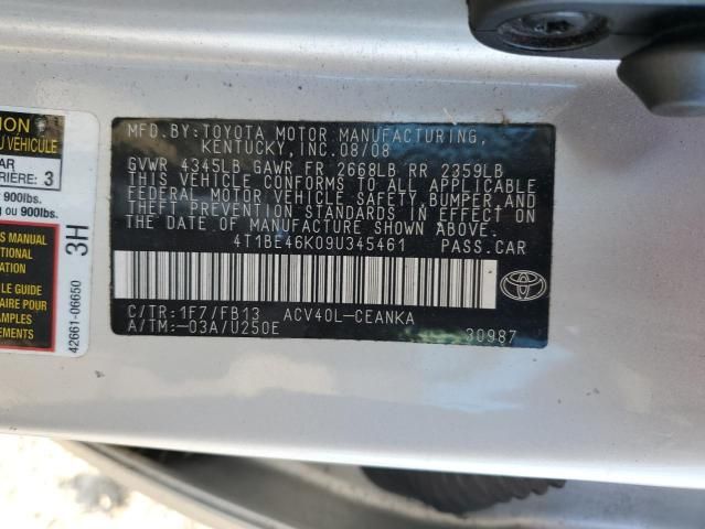 2009 Toyota Camry Base