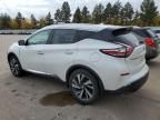 2015 Nissan Murano S