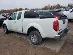 2015 Nissan Frontier S