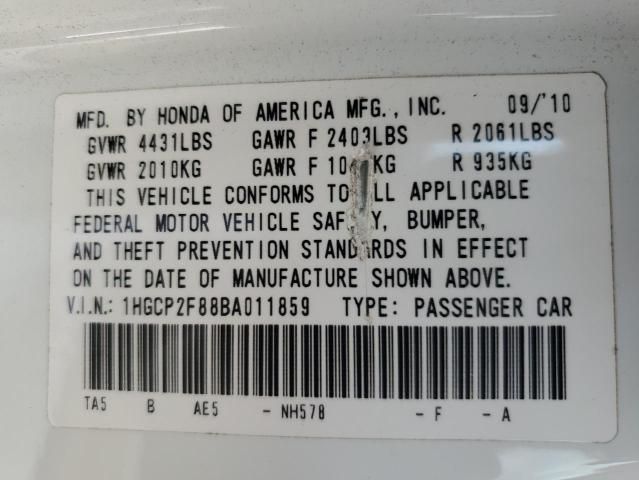 2011 Honda Accord EXL