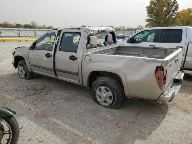 2006 GMC Canyon