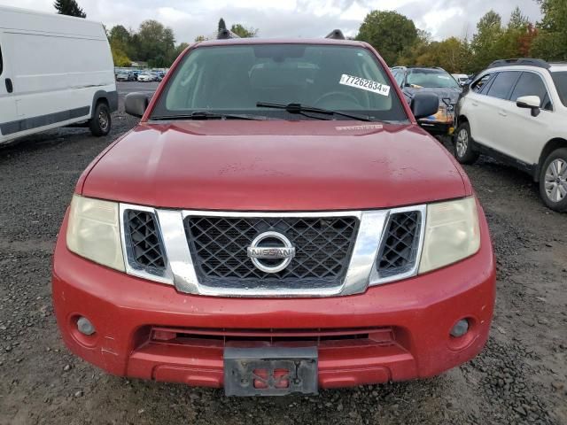 2010 Nissan Pathfinder S